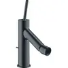 AXOR Starck Robinetterie de bidet, 10211340,