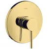 Hansgrohe AXOR Starck Mitigeur de douche encastré, 10616990,