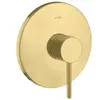 Hansgrohe AXOR Starck Mitigeur de douche encastré, 10616950,