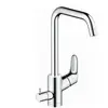 Hansgrohe Focus Mitigeur