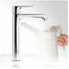 hansgrohe Metris Mitigeur de lavabo 200 à bec haut, 31185000, 200