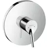 Set De Finition Talis S Pour Mitigeur Douche Encastré Chromé Hansgrohe