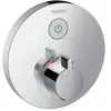 Hansgrohe Hansgrohe - HANSGROHE Facade pour mitigeur thermostatique en...