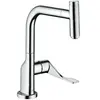 AXOR Ax Citterio Select Mon Cuisine Bec Extra