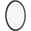 B+W B+W UV-Haze #010 MRC MASTER (72 mm) Filtre