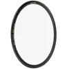 BW B+W B+W MRC MASTER 007 (82 mm) Filtre transparent
