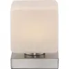 Paul Neuhaus lampe de table LED Dadoa, acier, verre, intensité variable