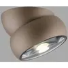 Spot pour plafond LED PURE Move, Ø 12 cm, couleur bronze, métal/verre