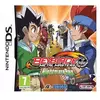 Konami BEYBLADE METAL MASTER: NIGHTMARE REX + TOUPIE / DS