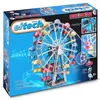 Construction mécanique - Eitech - Grande roue avec moteur