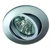 Rutec Alu55379 A, Lampe, Verre, 3 W, A55, Blanc, 10 X 15 X 20 Cm