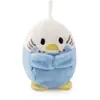 nici Doudou mymochi minis Perruche Birb Autres