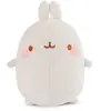 NICI PELUCHE LAPIN MOLANG EN COFFRET CADEAU 16 CM 47745