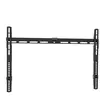 Mywall - My Wall hp 5-2 asl Support mural tv 81,3 cm (32') - 177,8 cm (70') rigide S248221