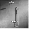 Keuco IXMO Ensemble de douche avec mitigeur monocommande, 59651010501,