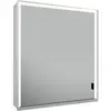 Keuco Royal Lumos Armoire de toilette, 1 porte, 14301172201,