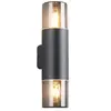 TRIO Leuchten Hoosic Applique murale E27, 224060232,