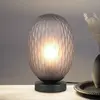 Trio Lighting Lampe à poser Facette, gris fumé, hauteur 29 cm, verre, E27