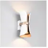 Applique design double flux Coat Trio Lighting