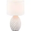 Reality Leuchten Lampe à poser Melva, blanc mat, Ø 18 cm, céramique, E...