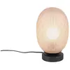 TRIO Leuchten Facette Lampe de table E27, 564200113,