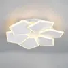 Luminaires TRIO Plafonnier LED ZAYA DH 50,50 x 8 cm blanc Plafonnier