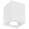Trio - Cube biscuit blanc rÉglable l. 9,6 x 9,6cm h. 12,5cm 613000131