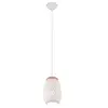 Reality Leuchten Suspension Bidar, Ø 15 cm, blanc mat, métal