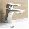 Kludi AMEO Mitigeur de lavabo, 410280575