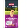 Croquettes Animonda GranCarno Junior volaille + agneau pour chiens 4 kg