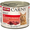 6x200g Adult pur boeuf Animonda Carny - Pâtée pour chat