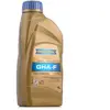 Huile de boîte de vitesse Ravenol 1181201-001-01-999