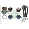 Kit de distribution + pompe à eau INA 530 0764 30