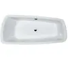 LAUFEN PALOMBA COLLECTION Baignoire ovale, H2438010000001,