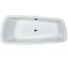 LAUFEN PALOMBA COLLECTION Baignoire ovale, H2438000000001,