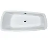 LAUFEN PALOMBA COLLECTION Baignoire ovale, H2428010000001,