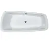 LAUFEN PALOMBA COLLECTION Baignoire ovale, H2428000000001,