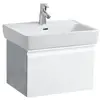 LAUFEN Pro A Meuble sous-vasque, 1 tiroir, H4830330954631,