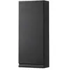 LAUFEN Pro S Armoire murale, 1 porte, H4831140954231,