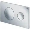 Viega - Plaque de commande Visign for Style 20 chromé brillant