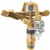 Geka Arroseur circulaire et à secteurs V80S d. 26 m G3/4 po. fe laiton avec pointes sur pied