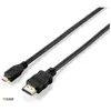 Câble Hdmi Equip Hdmi 1.4 Haute Vitesse À Micro Hdmi 2 Mètres 119308