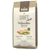 12,5kg Soft poulet, banane bosch® - Croquettes molles pour chien