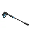 GUEDE Pistolet pour nettoyeur haute pression AG 1575