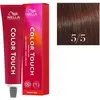 Wella Wella - Coloration Color Touch N°5/5 Châtain Clair Acajou - 60 M...