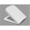 Hamberger Makira Abattant WC, 531554,