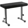 König & Meyer Accessoires claviers 14085-000-55 BANQUETTE NOIRE POUR PIANO Banquettes claviers - pianos