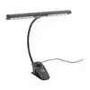Pupitres K&M 12295 - LAMPE POUR PUPITRE  -NOIR - CABLE 3M - 2X6 LEDS