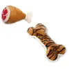 Jouet Karlie Gigot pour chien - lot de 2 (os & gigot)