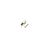 DIGITUS Professional DN-93631 - connecteur de réseau